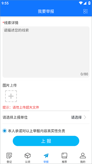 �綯������