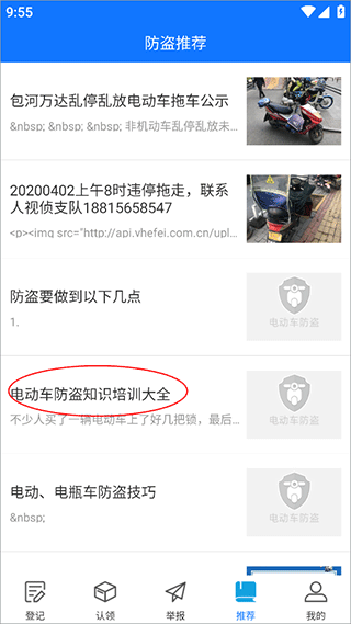 �綯������