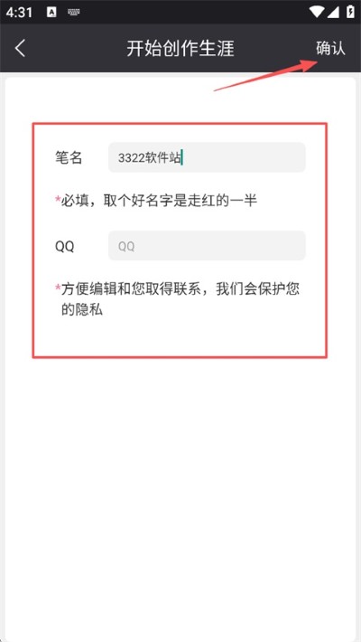 �鵢