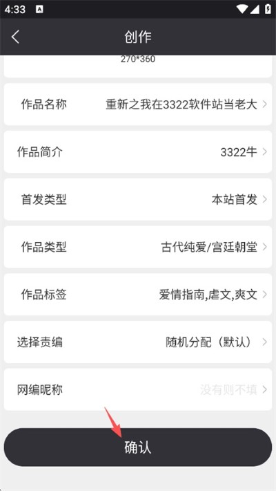 �鵢