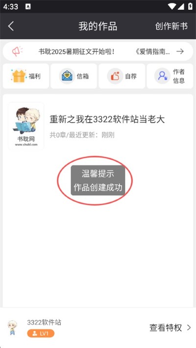 �鵢