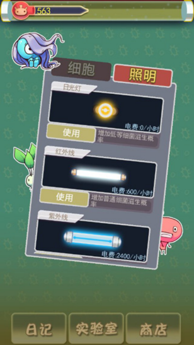 22.png
