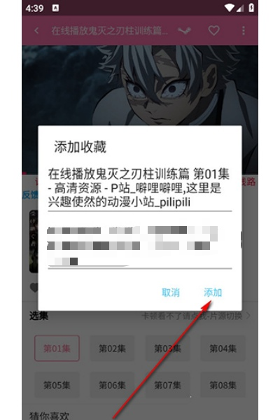 PiliPili�ٷ�app