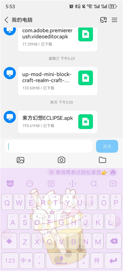 ����