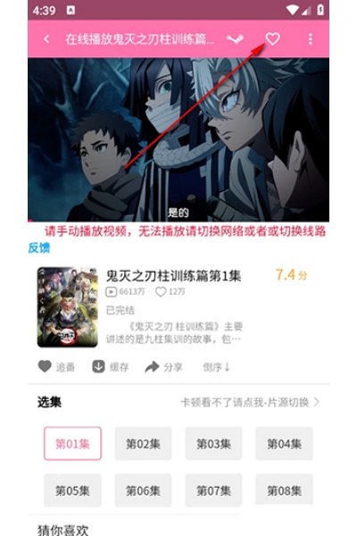 PiliPili�ٷ�app