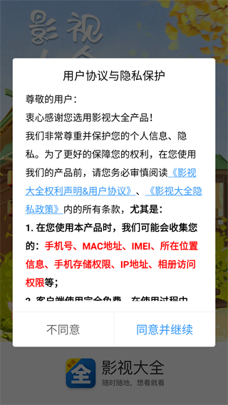 11.png