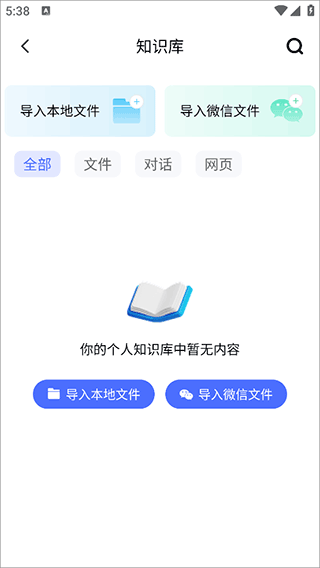 ��֪app��׿��