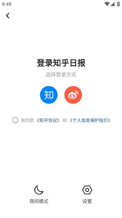 ֪���ձ�