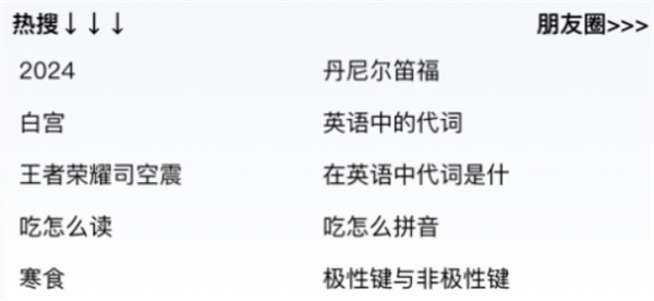 �붮