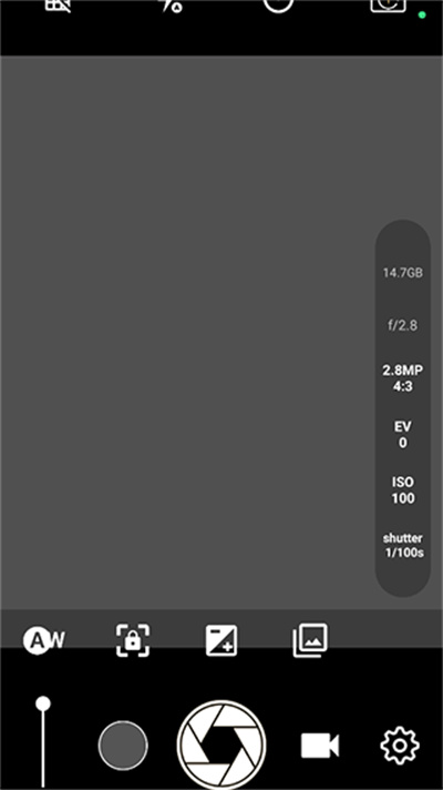 manual camera pro