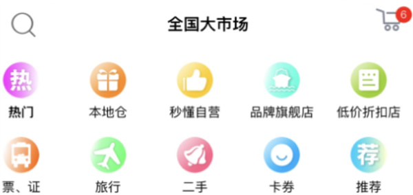 �붮