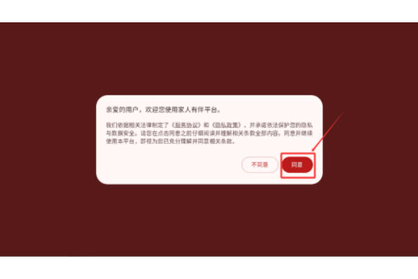 �����а�app