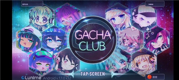 gacha