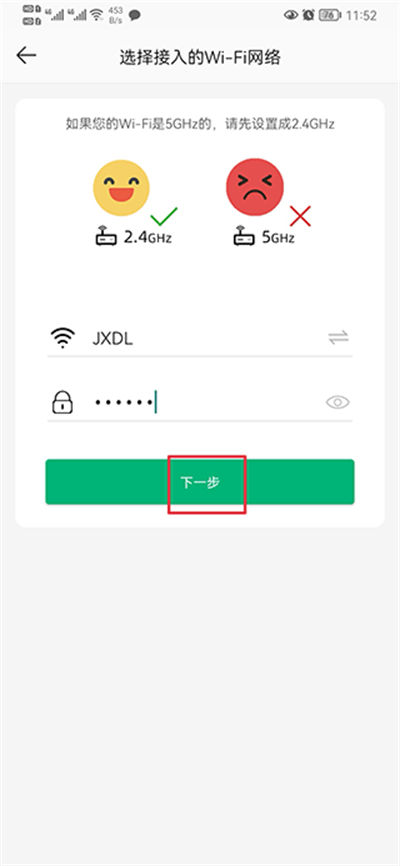ac18plus����ͷ�������