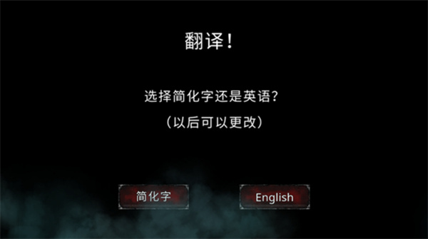 ��Ѫ��֮����Դ