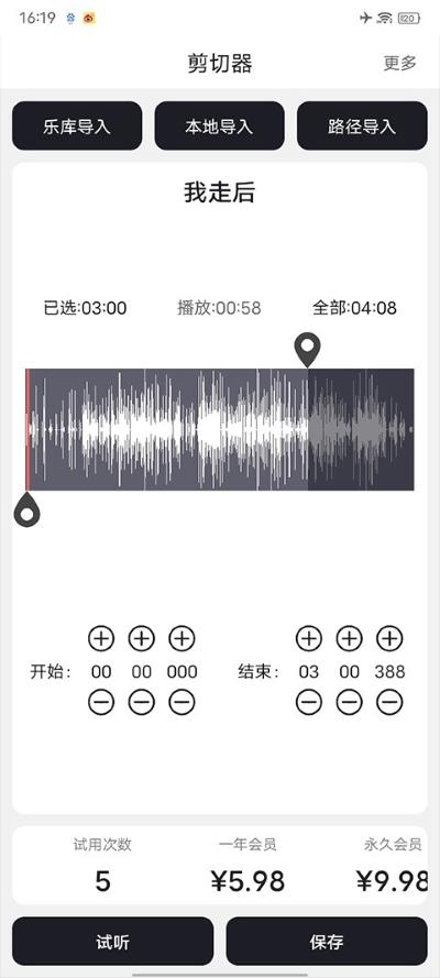 mp3���й���������Ѱ�