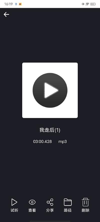 mp3���й���������Ѱ�