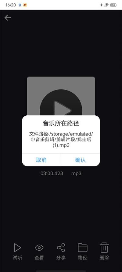 mp3���й���������Ѱ�