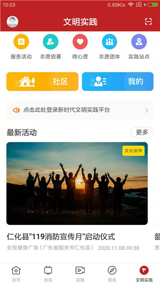 �ʰ��ʻ�app