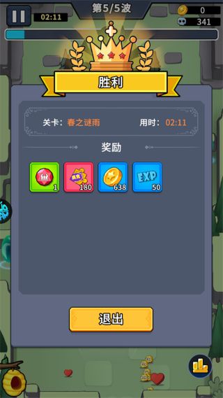 ħ�����0.1�۳泱����
