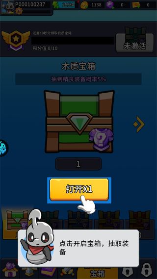 ħ�����0.1�۳泱����