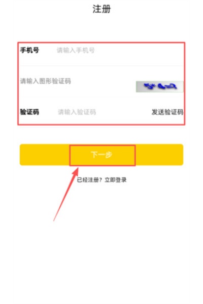 һ����Ŀapp