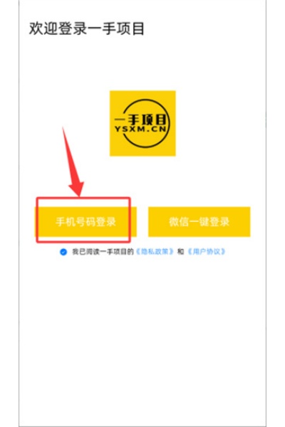 һ����Ŀapp