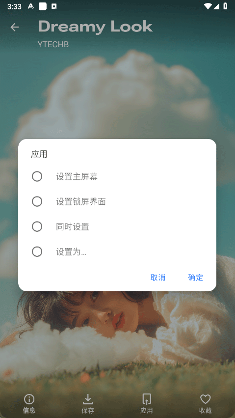 phonewalls��ֽ
