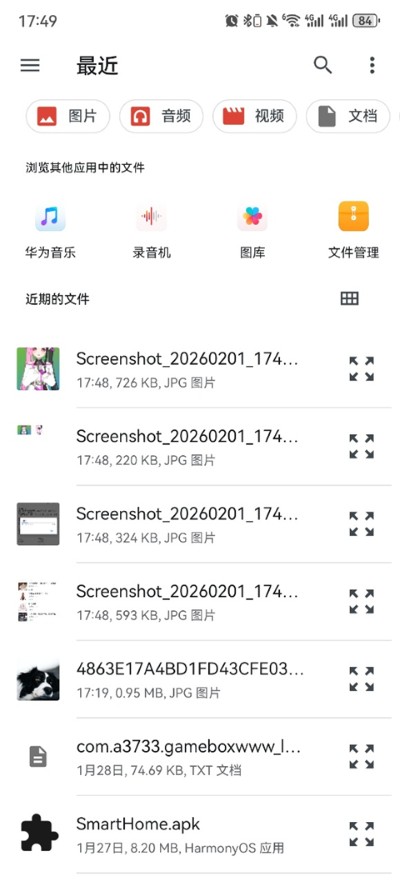 live 2d