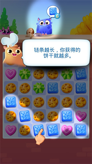 ����è(Cookie Cats)