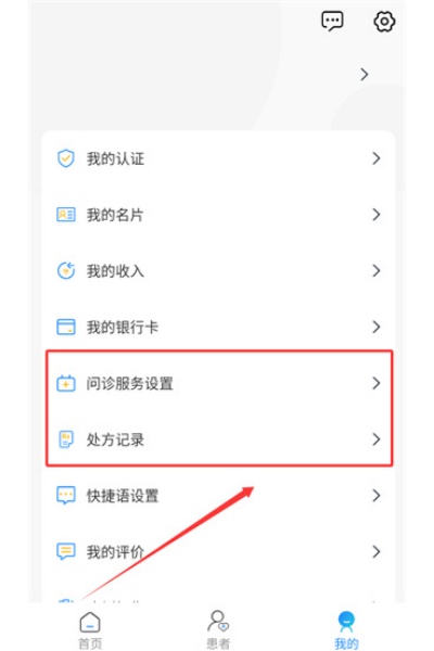 С����ҽ