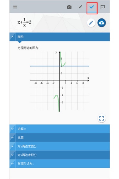maple��������׿��
