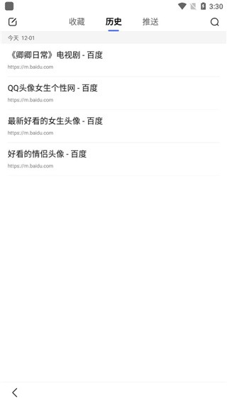 hao123���������ֻ���