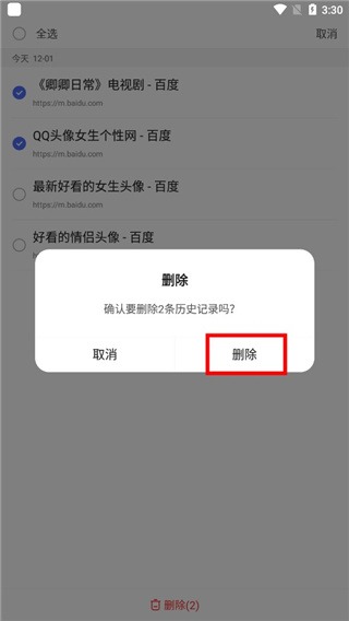 hao123���������ֻ���