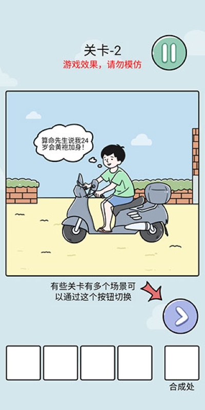 2.jpg