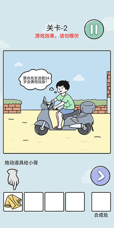 4.jpg