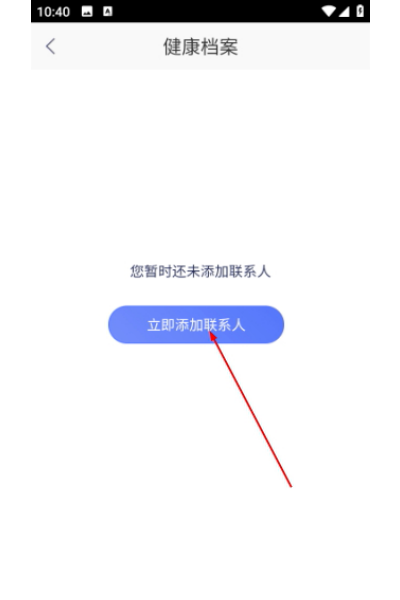1ҩ����ҩapp