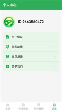 ���ٿ쿼����