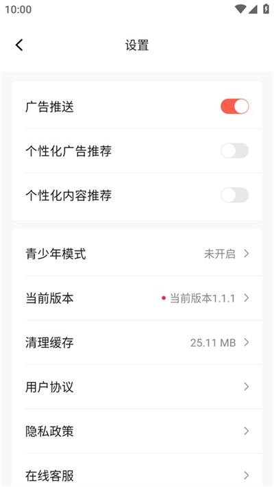 ���־糡