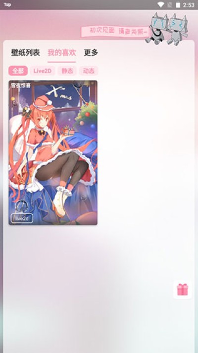 ������ֽ���