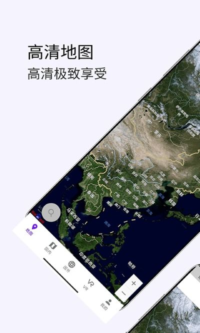 3D���Ǹ���־���ͼAPP