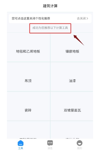 �������app