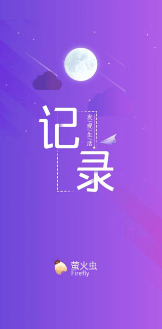 ө�������
