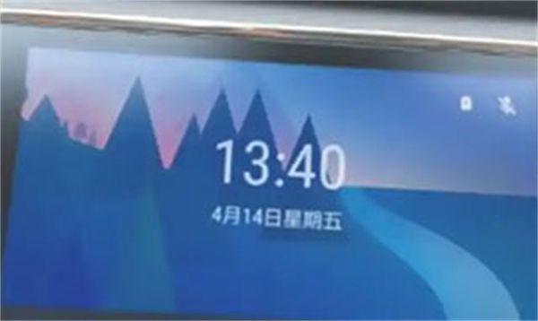�ȸ賵��ϵͳAndroid Auto