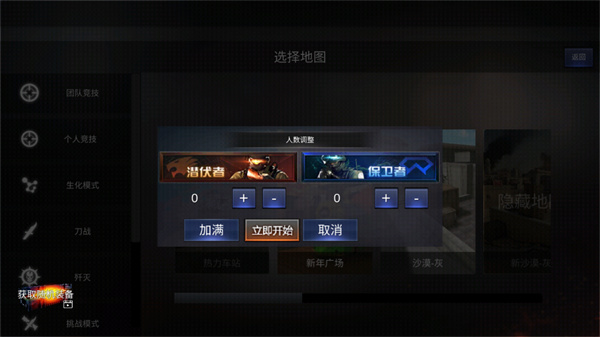 GZ��Խ���ߵ�����