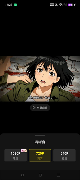 ���Ӷ����糡