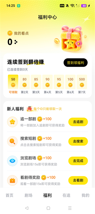 ���Ӷ����糡