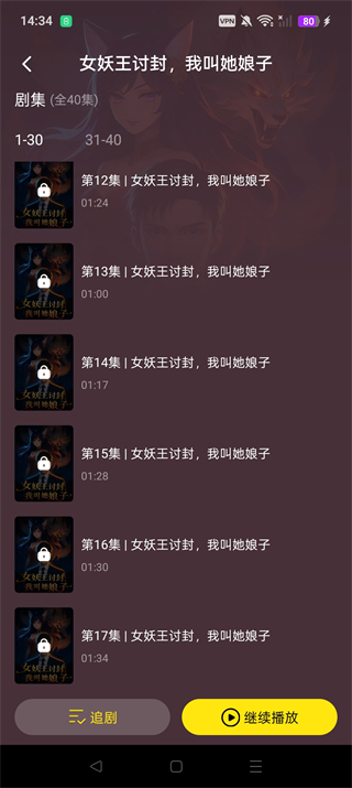 ���Ӷ����糡