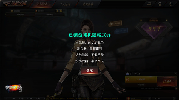 GZ��Խ���ߵ�����
