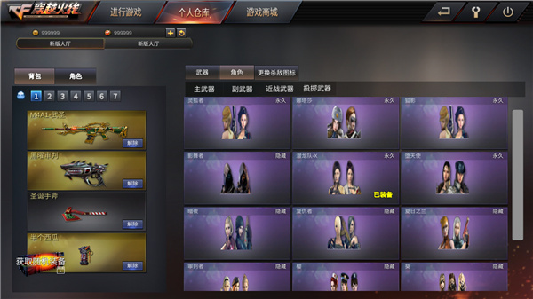 GZ��Խ���ߵ�����